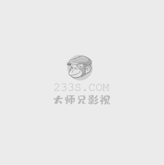 丑女也疯狂